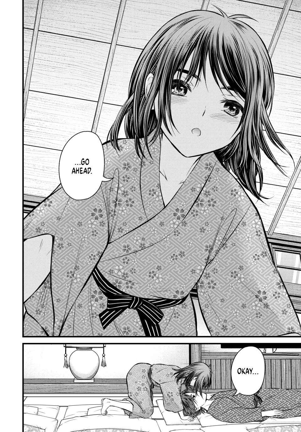 Ojousama No Shimobe Chapter 113 15